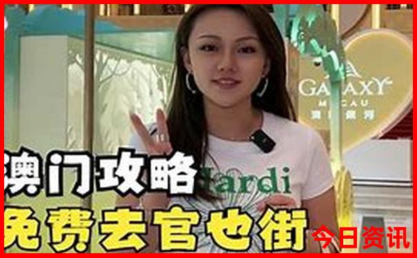 北京五日游5天详细安排表