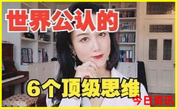 温州旅游海边景点哪里好玩